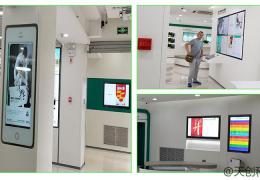 中国农业银行甘肃兰州东方红广场支行