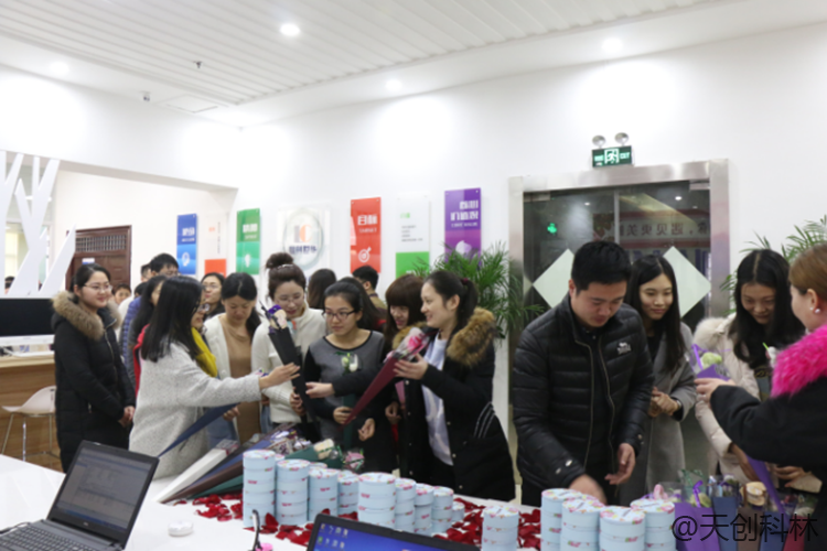 “2.14爱在天创”情人节主题活动圆满落幕
