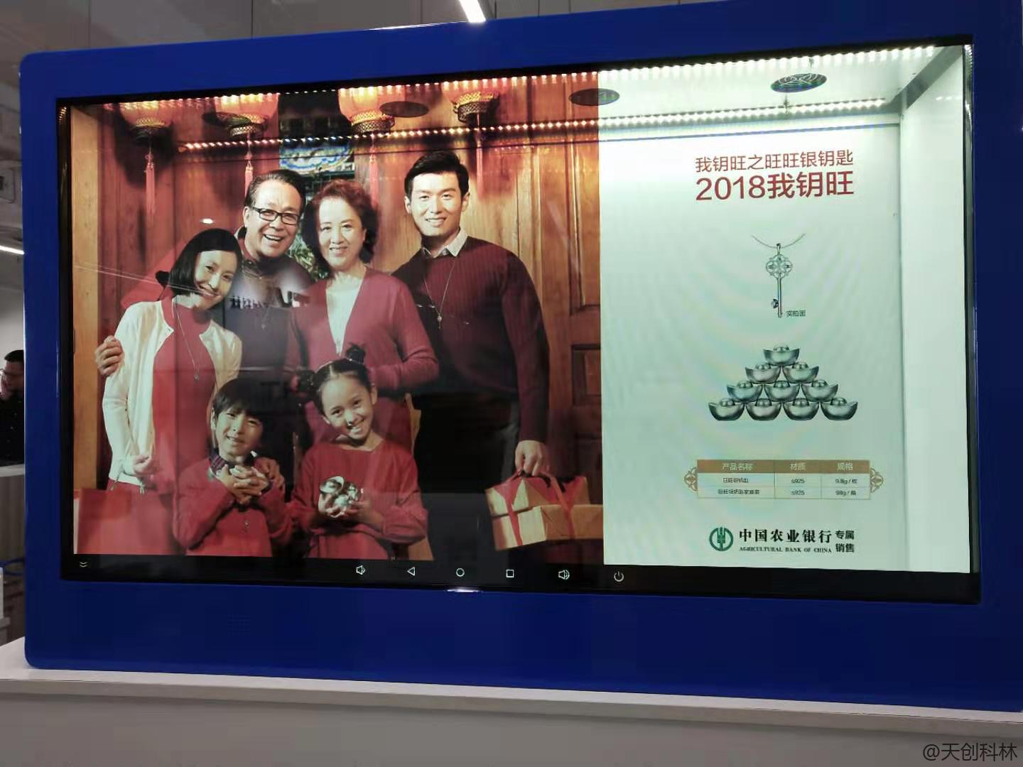 微信图片_20190314163938 微信图片_20190314163938