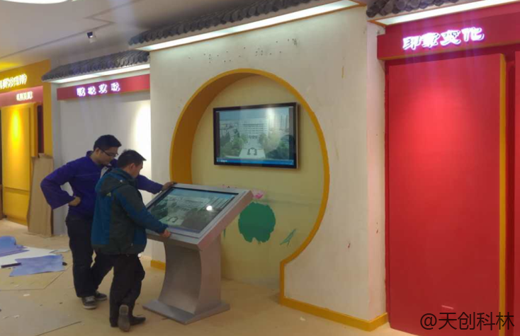 智慧党支部建设方案 (1)