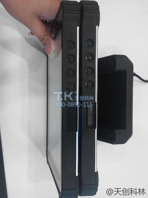 工业三防平板 (5)