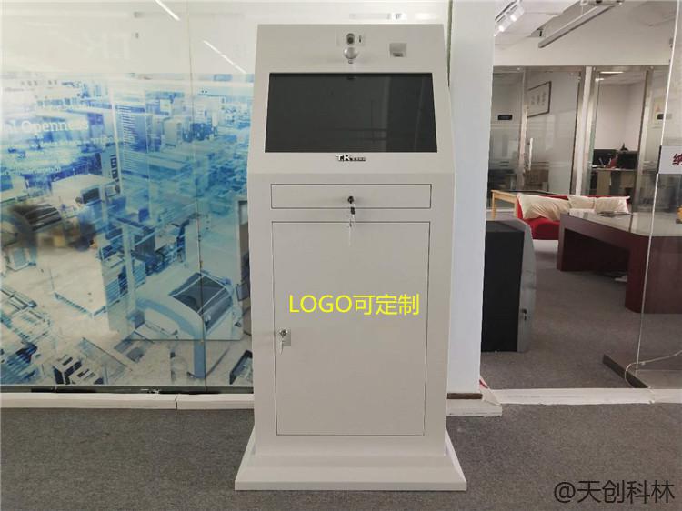 岗前酒精测试系统 (1)