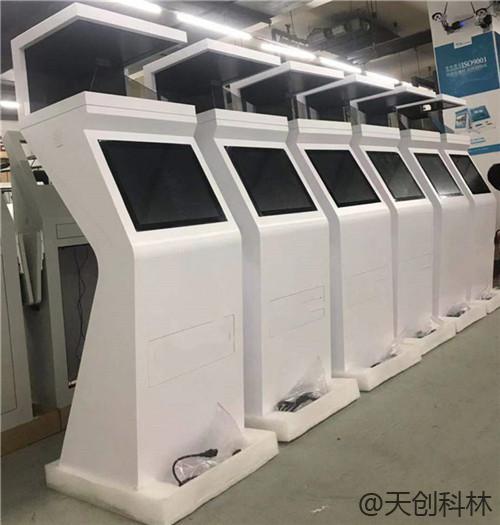 贵金属展示屏 (7)