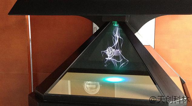 全息投影成像的特点