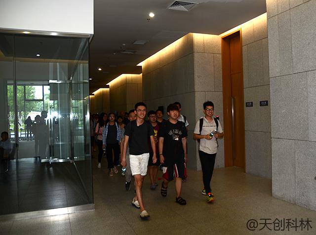 产教融和 校企合作--天创科林AI交互技术，助力高等职业教育创新发展