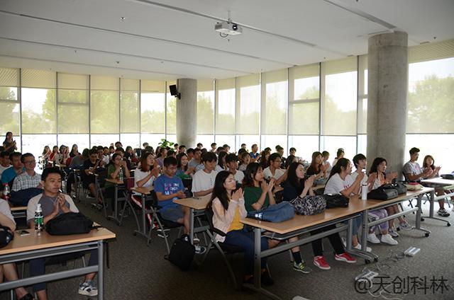 产教融和 校企合作--天创科林AI交互技术，助力高等职业教育创新发展