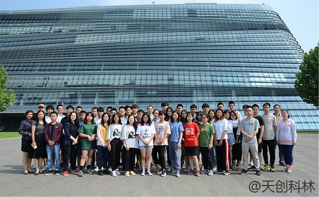 产教融和 校企合作--天创科林AI交互技术，助力高等职业教育创新发展