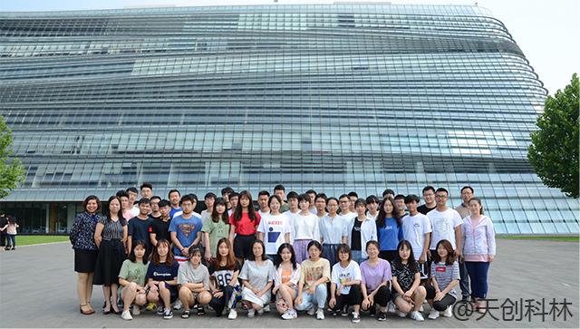 产教融和 校企合作--天创科林AI交互技术，助力高等职业教育创新发展