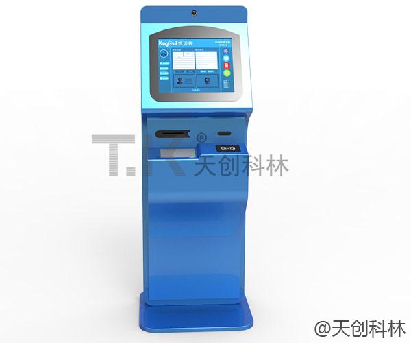 访客登记系统实现智能大数据统计