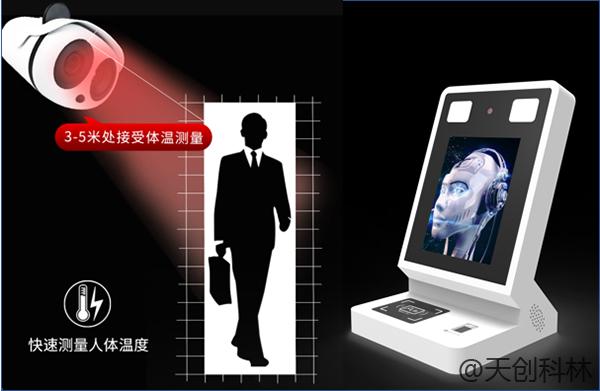 疫情期间出入检查少接触！原来出入口可以这样管