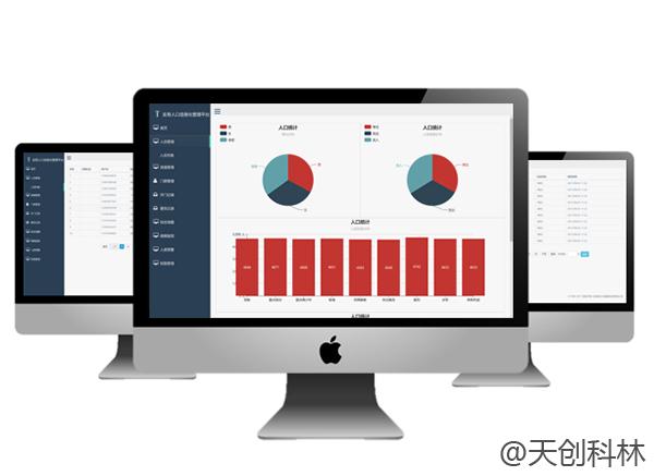 疫情期间出入检查少接触！原来出入口可以这样管