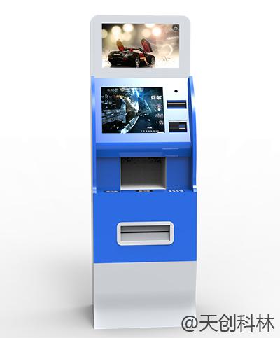 自助办理业务终端都应用在了哪些地方？