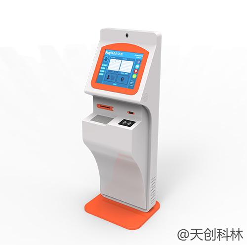 来访预约系统实现智能来访登记