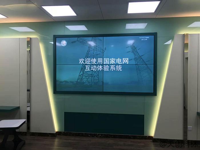 改造电力营业厅需要了解这些知识