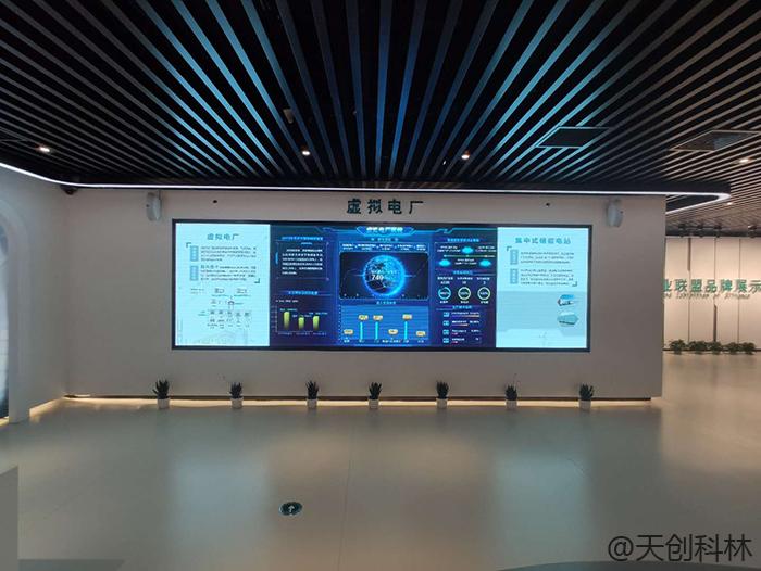 改造电力营业厅需要了解这些知识