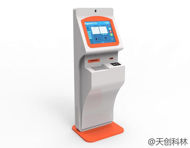 用智能访客系统更好地管理VIP客户