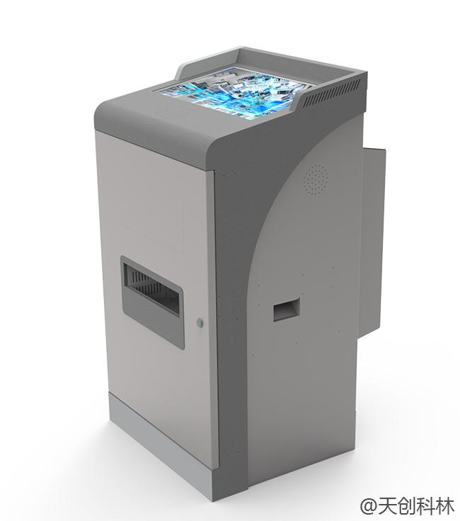 自助终端在营业厅有哪些使用功能？